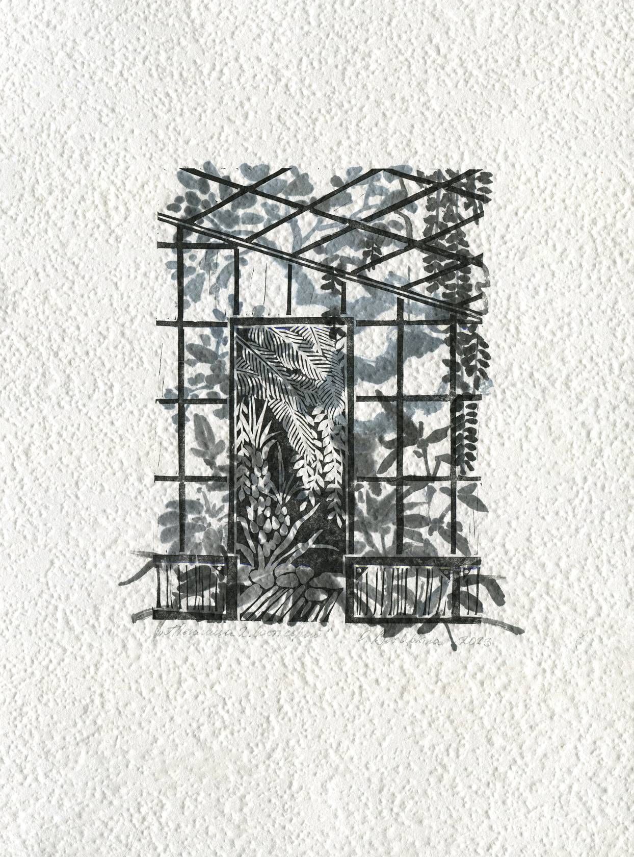 Ольга Безлепкина (Графика печатная - 
                  30 x 40 см) Теплица №2. Состояние серый