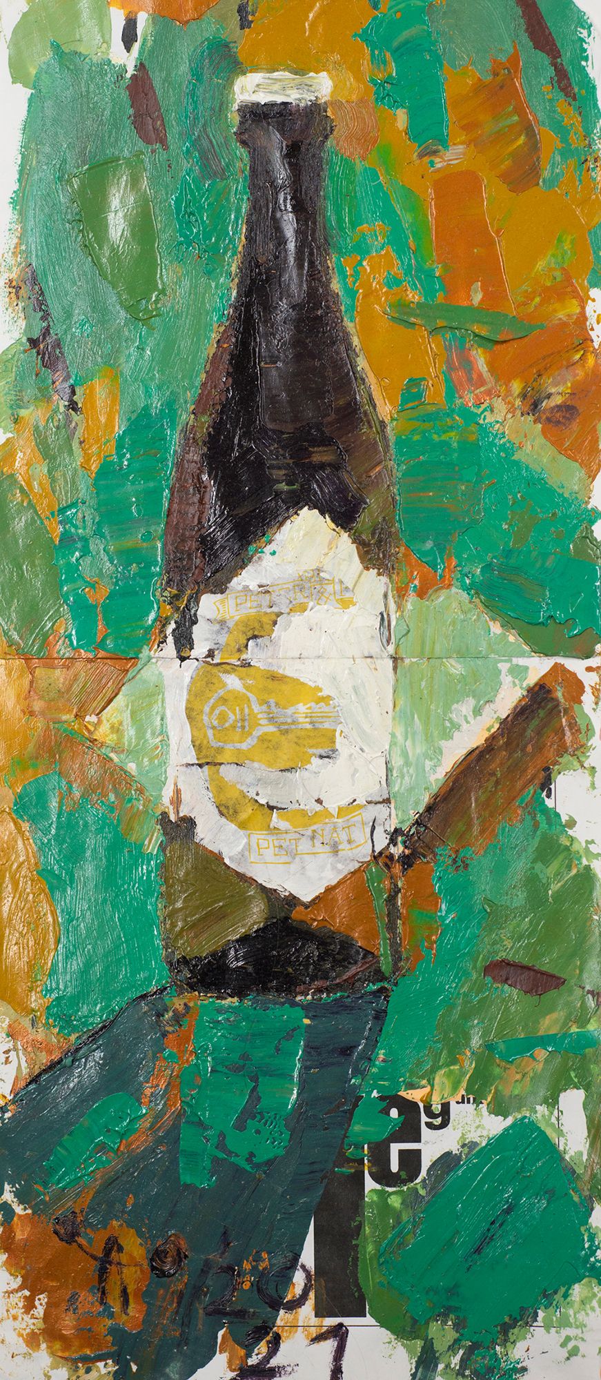 Олег Агафонов (Авторская графика - 
                  29 x 58 см) НеВинная книга — стр. 6