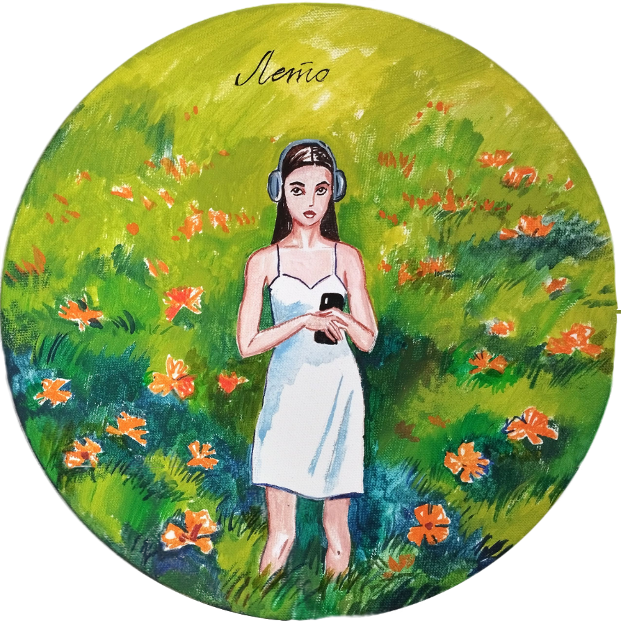 Наталья Лотарева (Картина, живопись - 
                  30 x 30 см) Лето