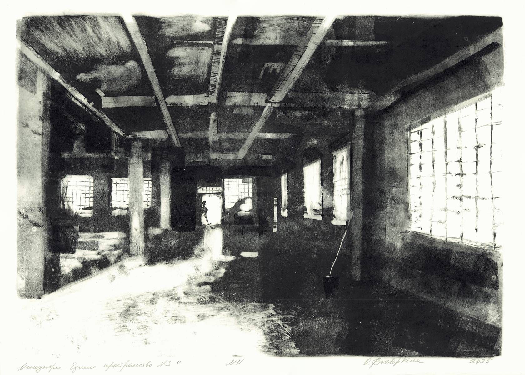 Ольга Безлепкина (Графика печатная - 
                  70 x 50 см) Огнеупоры. Единое пространство 3