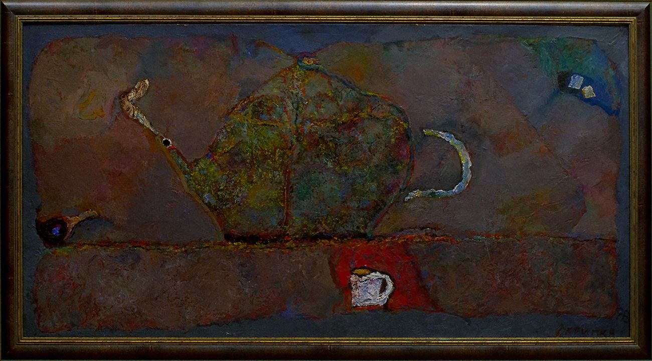 Андрей Скрипка (Картина, живопись - 
                  90 x 45 см) Завтрак на столе