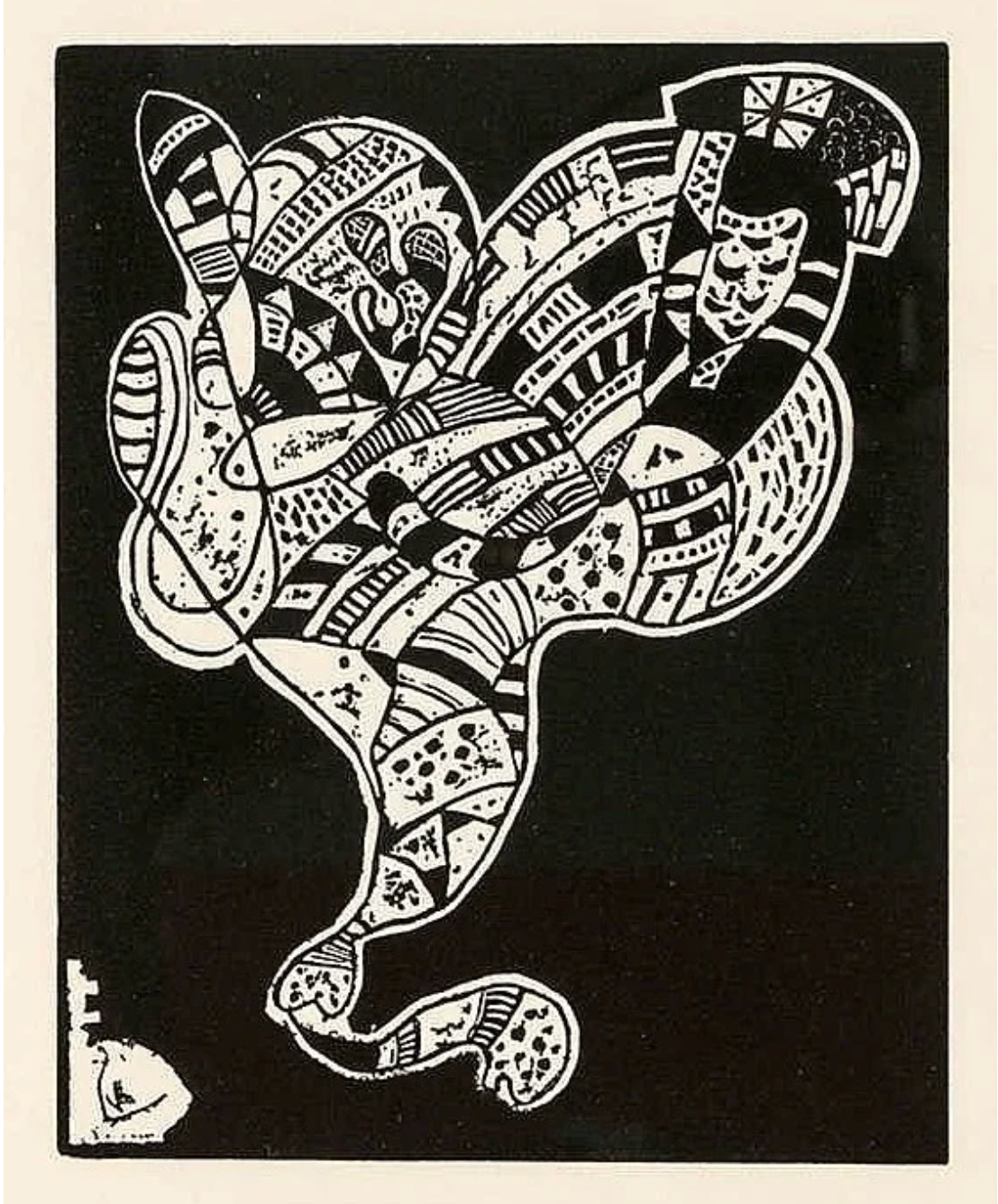 Василий Кандинский (Графика печатная - 
                  28 x 35 см) Композиция