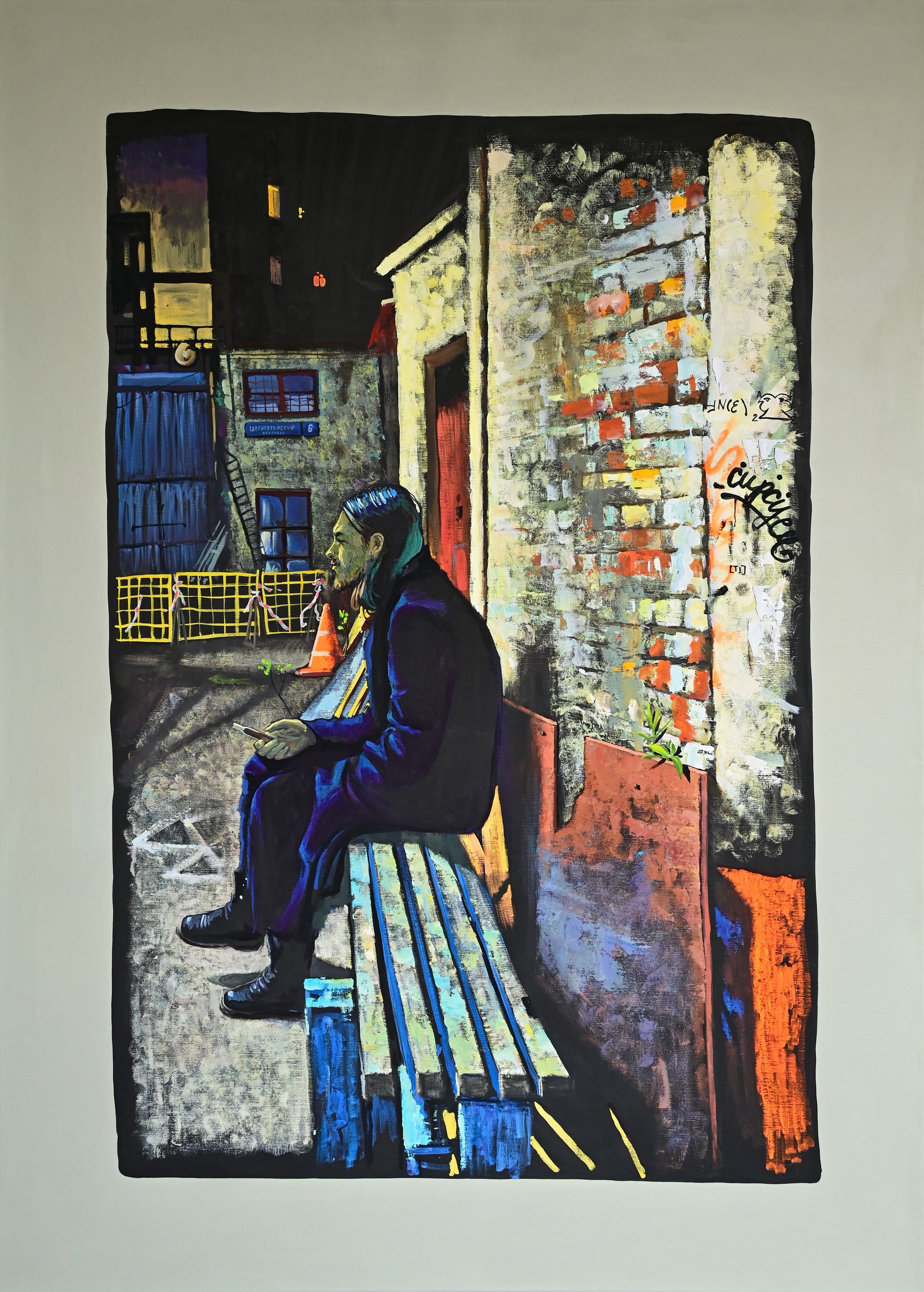 Анастасия Нестерова (Картина, живопись - 
                  105 x 147 см) Из серии "Мой завод. Чёрный человек"