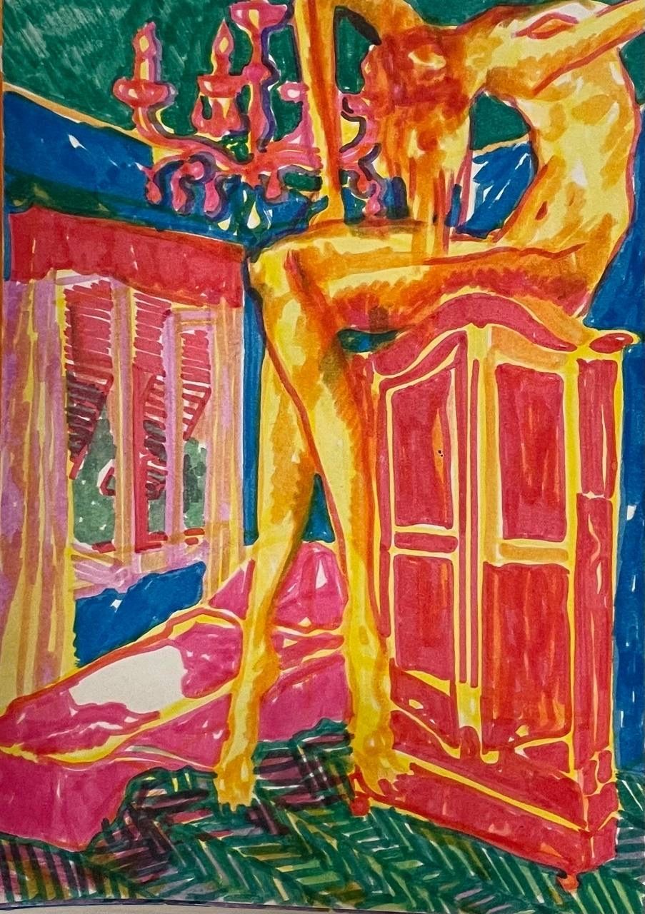 Юлия Кривозубова (Авторская графика - 
                  20 x 30 см) Из серии "La famme della regina"