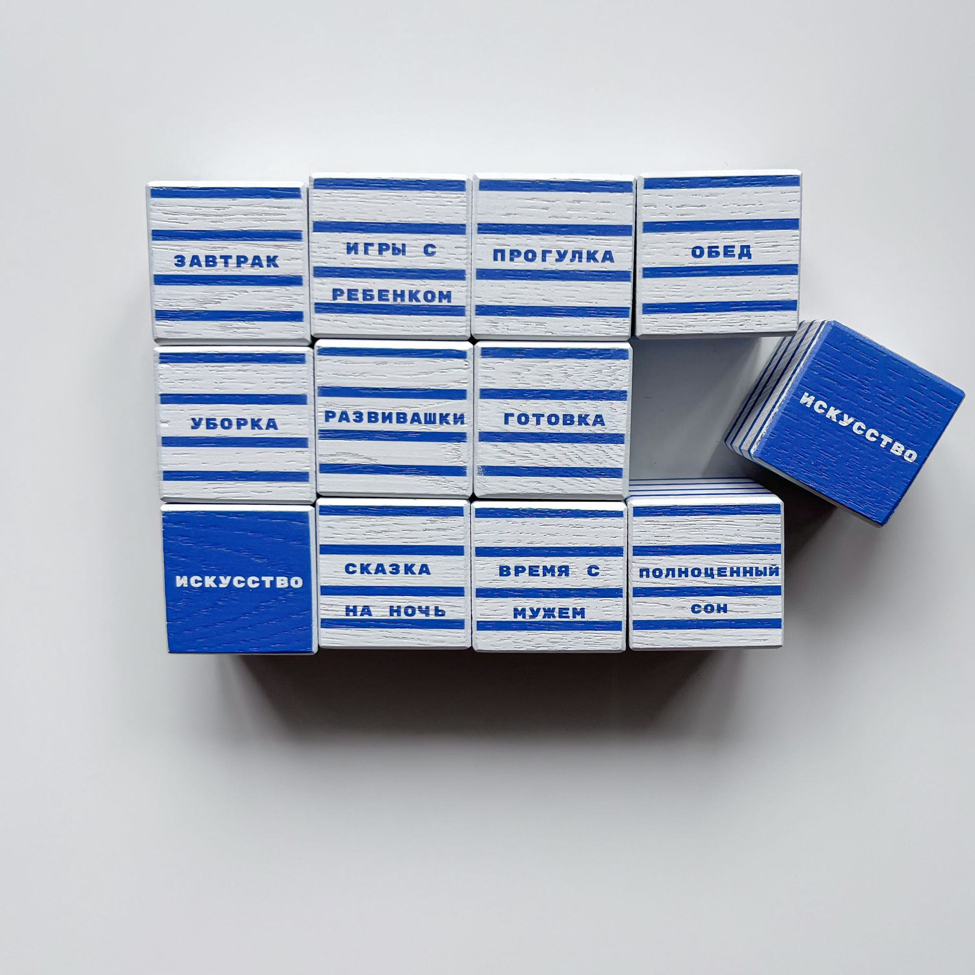 Маша Иванова (Объект - 
                  14 x 11 см) Помоги маме найти время на искусство