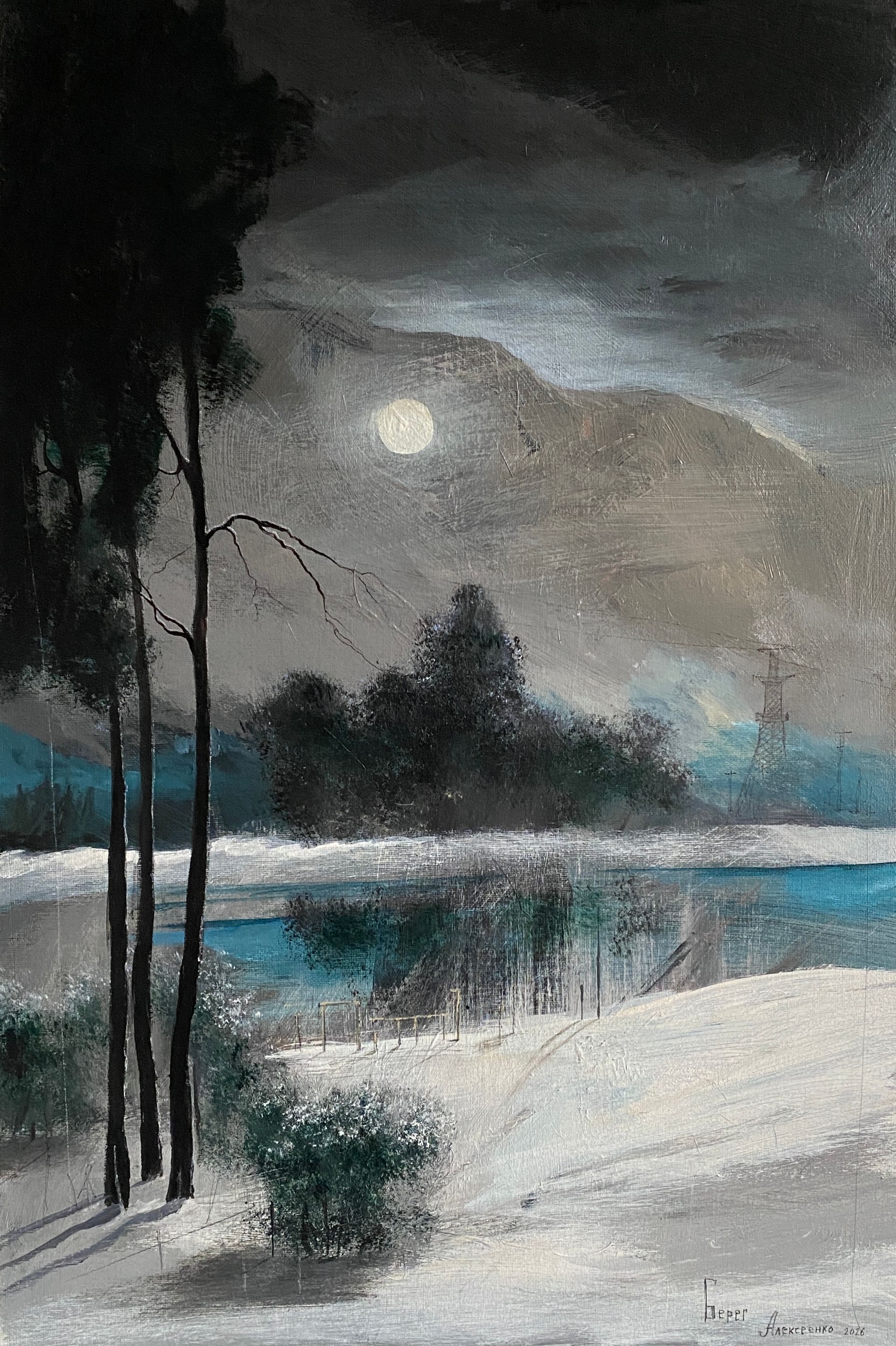 Андрей Алексеенко (Авторская графика - 
                  40 x 60 см) Берег
