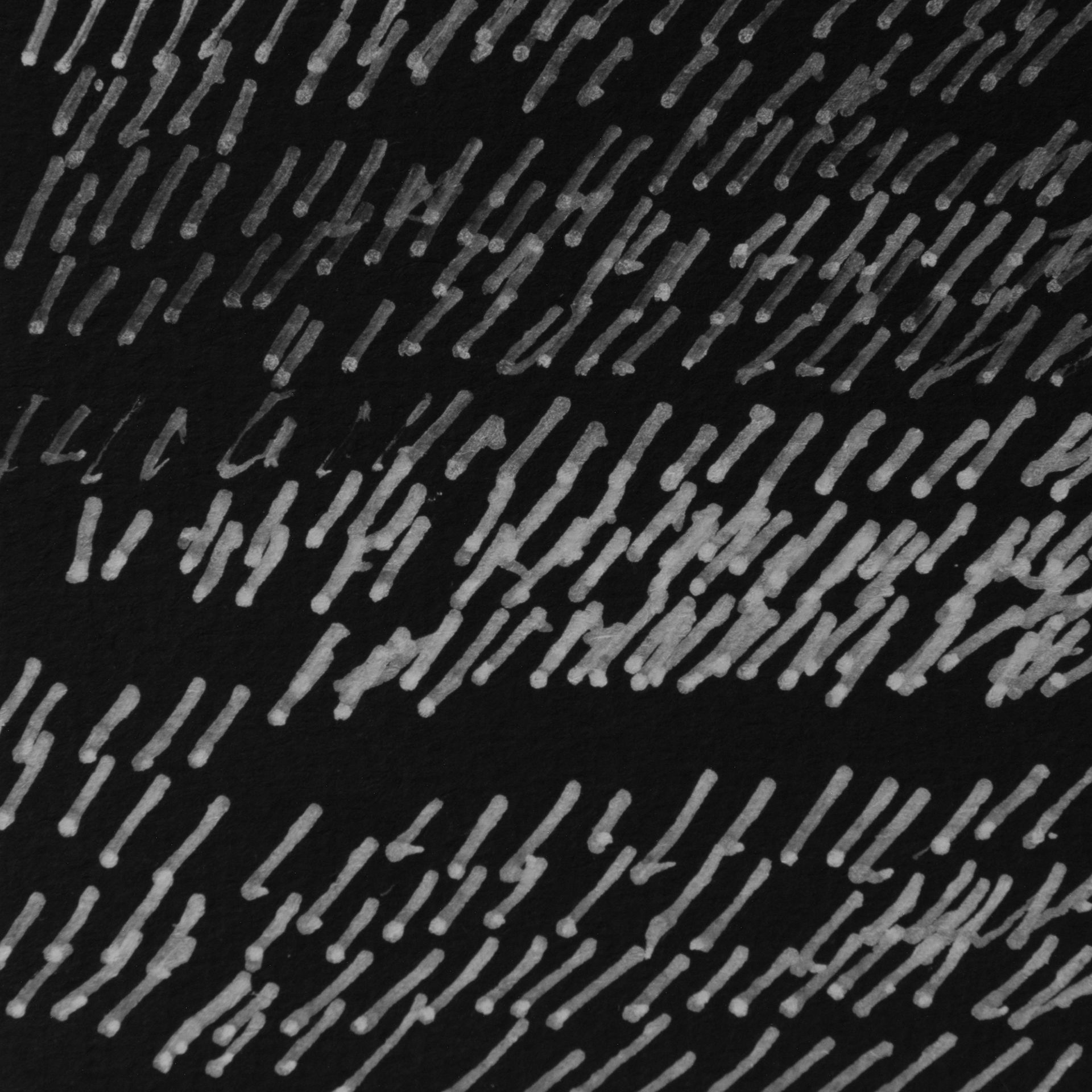 Диалет Шагой (Авторская графика - 
                  7 x 7 см) Без названия