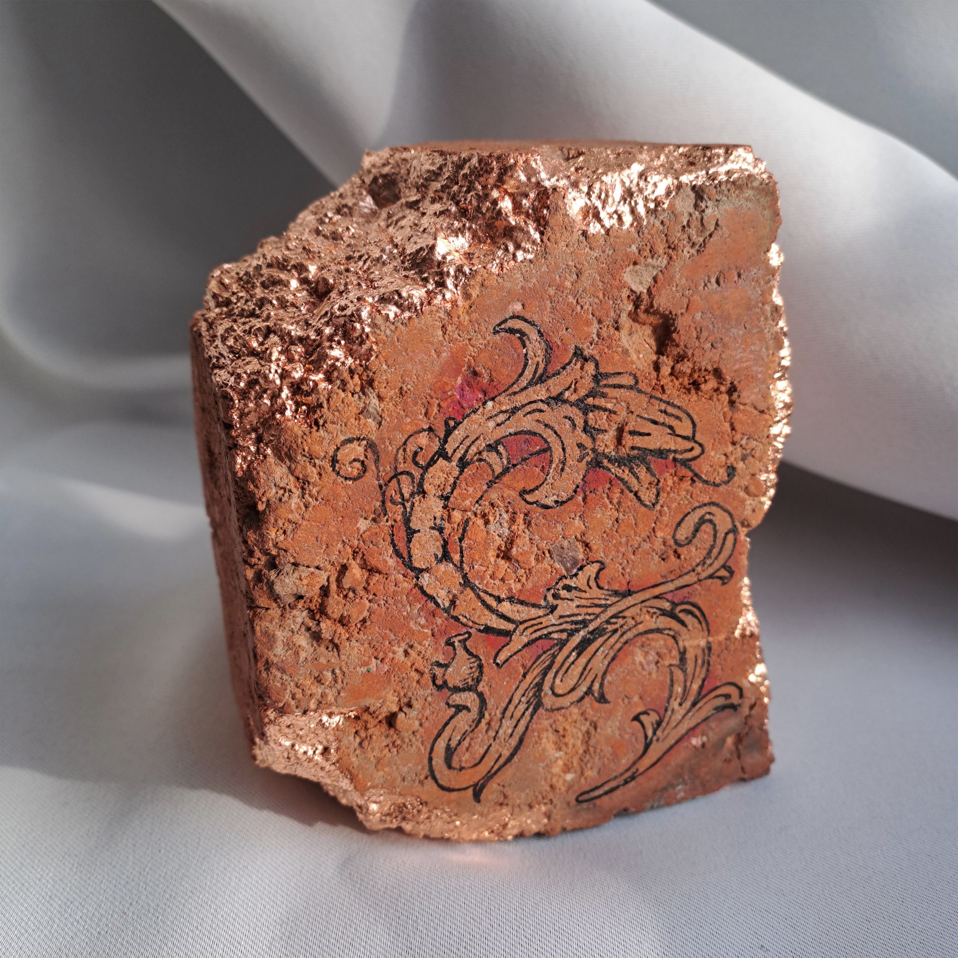 Артем Маганов (Объект - 
                  9.5 x 11.5 см) "Росток" из серии "Медь"