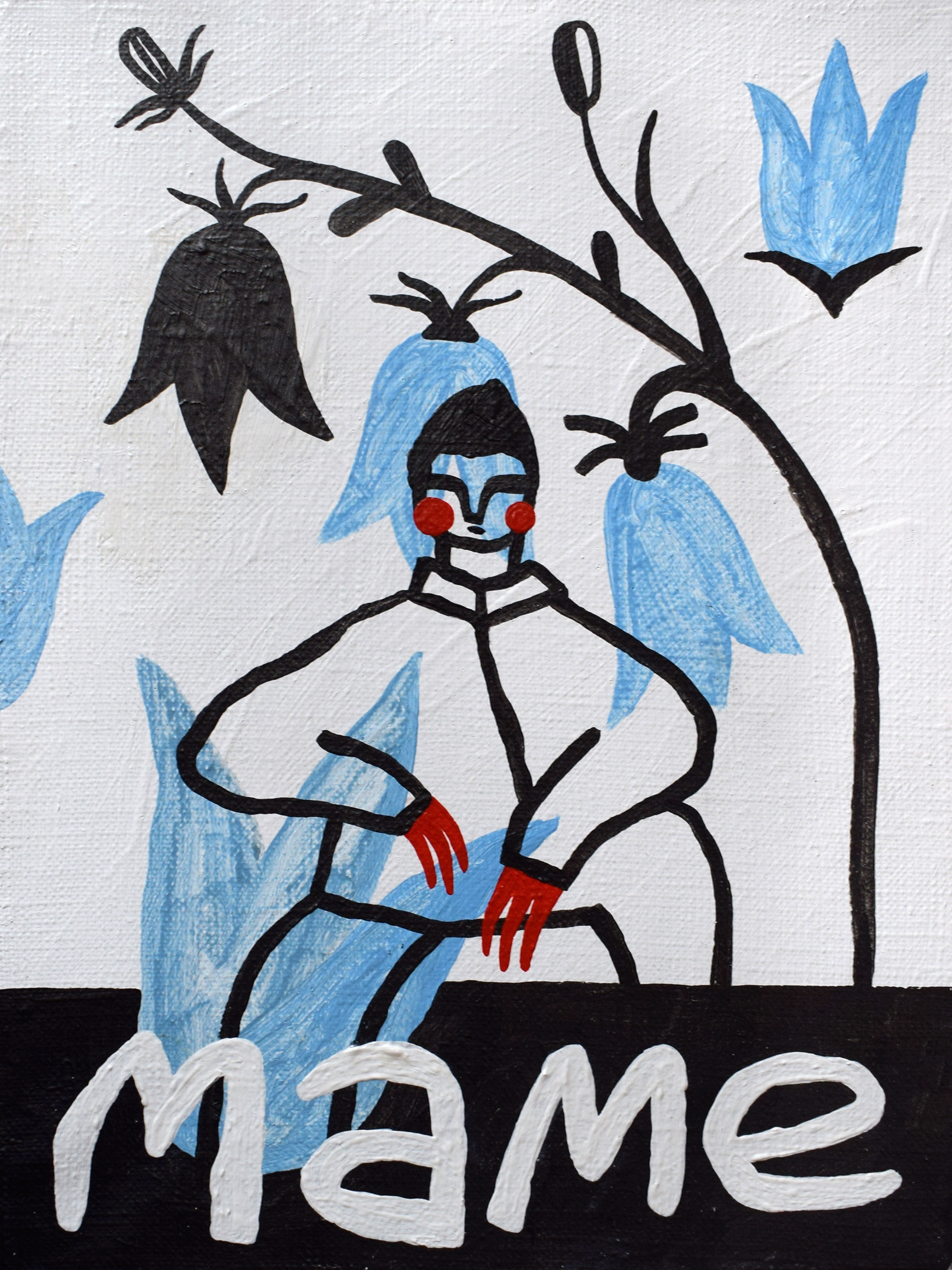 Лена Романовская (Картина, живопись - 
                  18 x 24 см) Маме