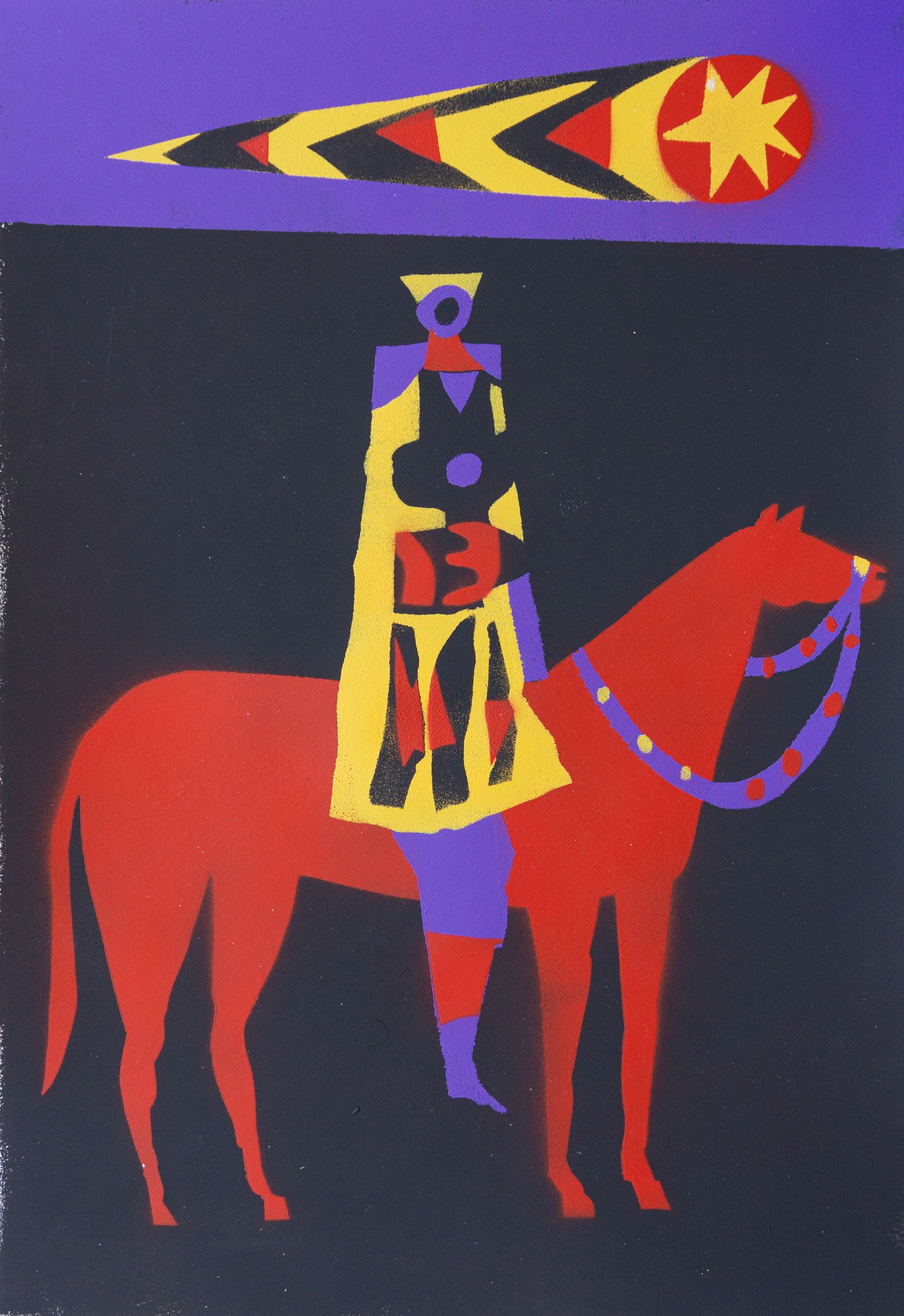 Александр Бирук (Авторская графика - 
                  30 x 42 см) Всадник