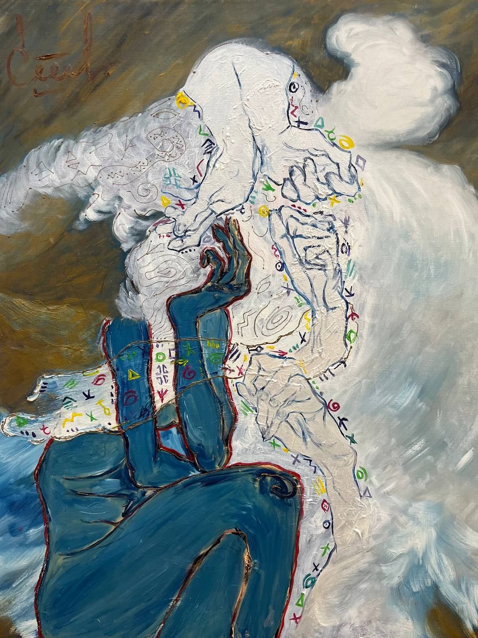 Александра Халипская (Картина, живопись - 
                  70 x 80 см) Взгляд в будущее