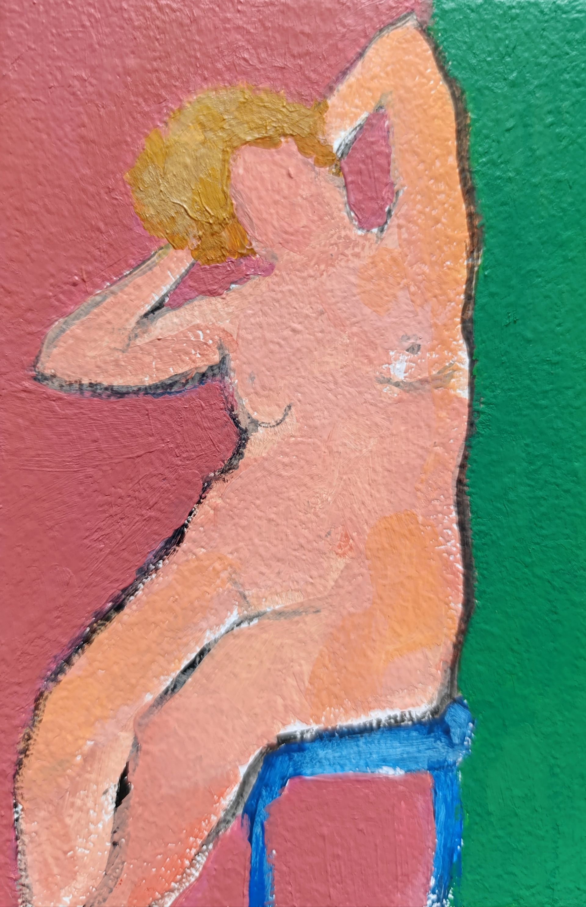 Дарья Петухова (Авторская графика - 
                  10 x 15 см) Натурщица