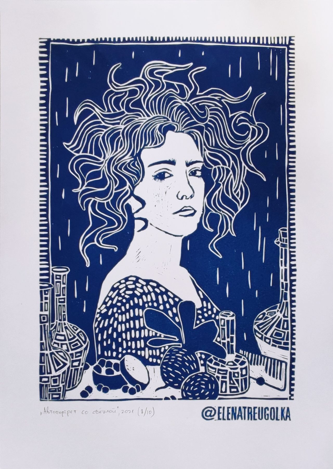Елена Треуголка (Графика печатная - 
                  30 x 42 см) Автопортрет со свеклой синий