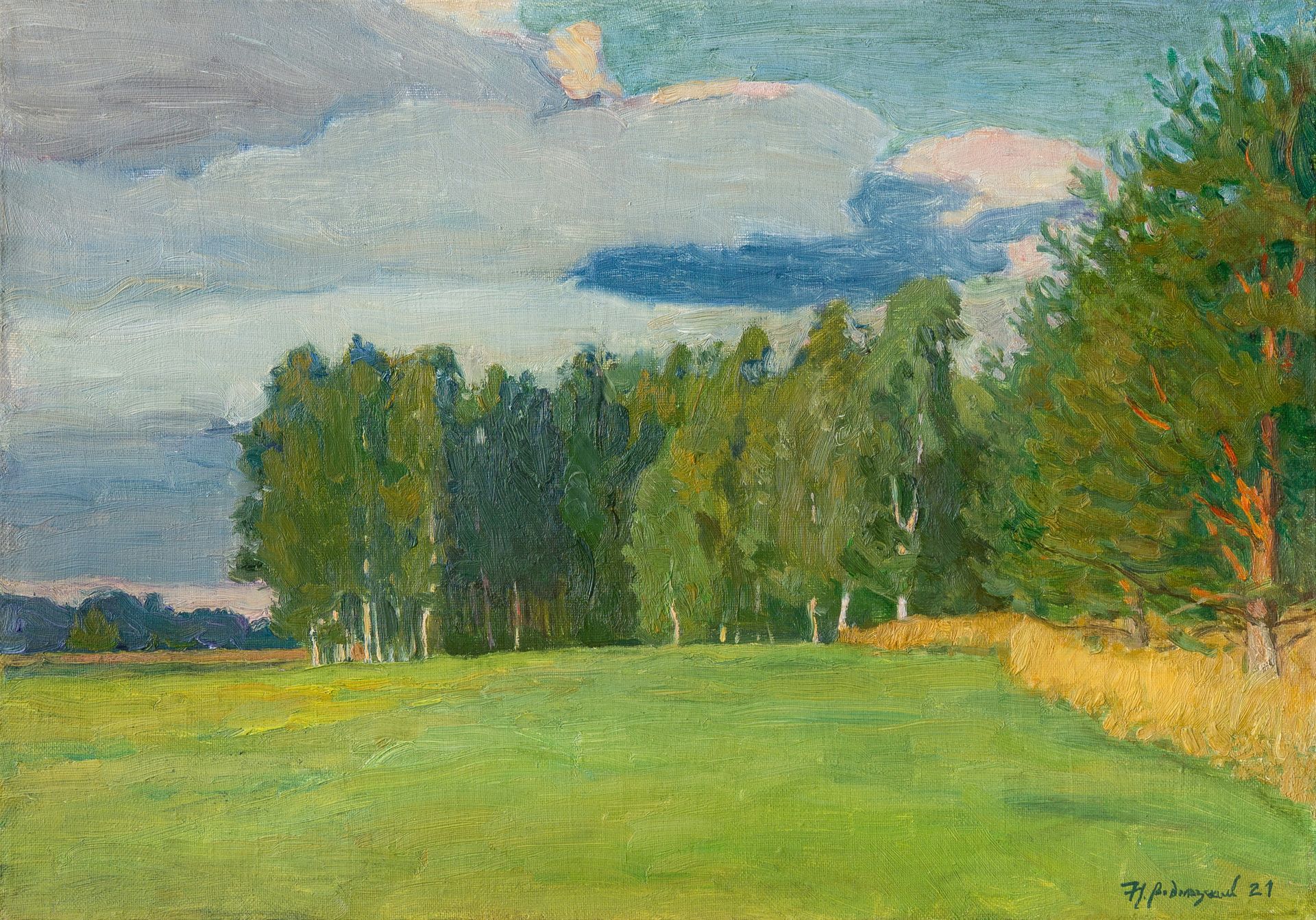 Николай Водолазский (Картина, живопись - 
                  50 x 35 см) Летний мотив