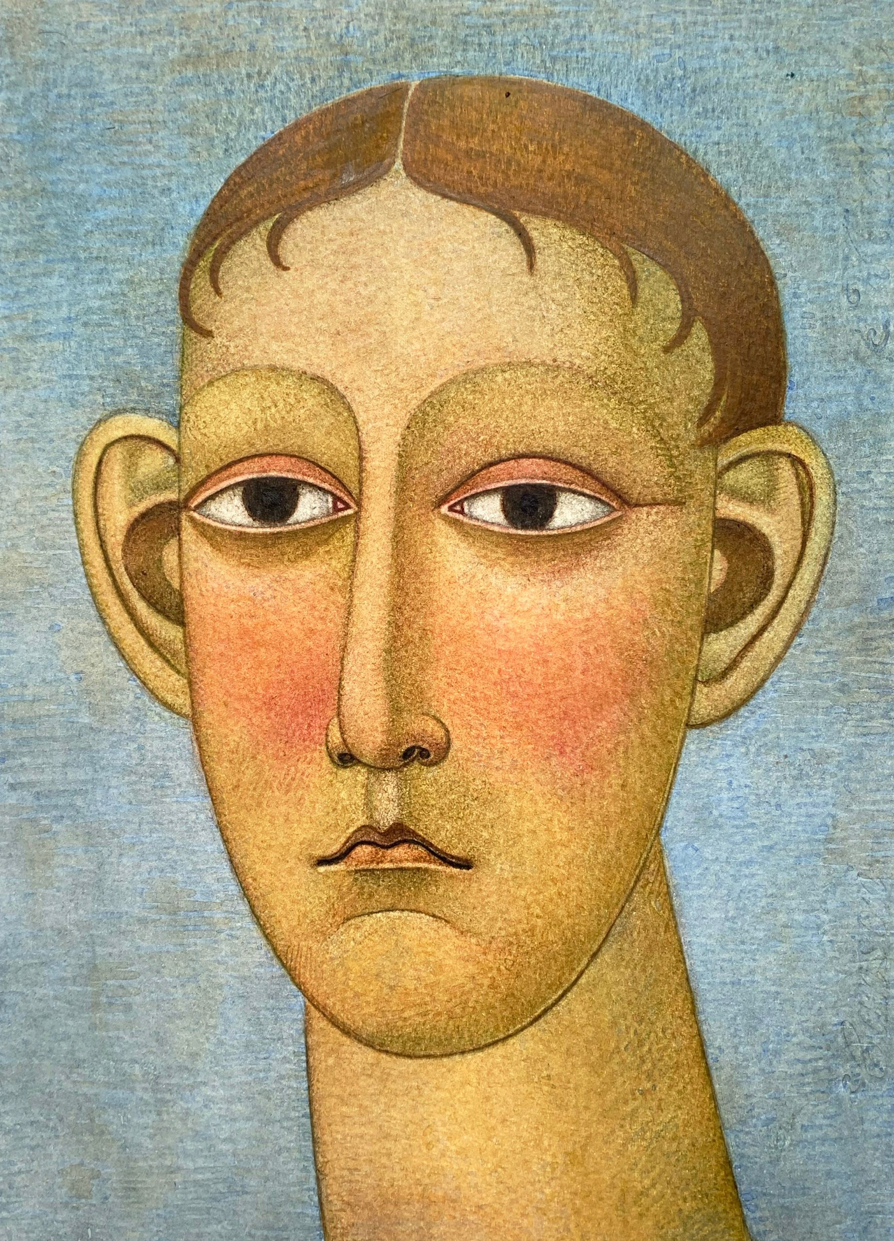 Иван Афонский (Авторская графика - 
                  19 x 26 см) Портрет (7)
