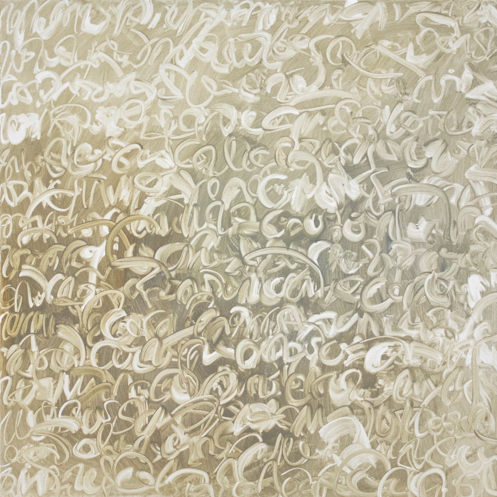 Татьяна Прокшина (Картина, живопись - 
                  80 x 80 см) След 251026