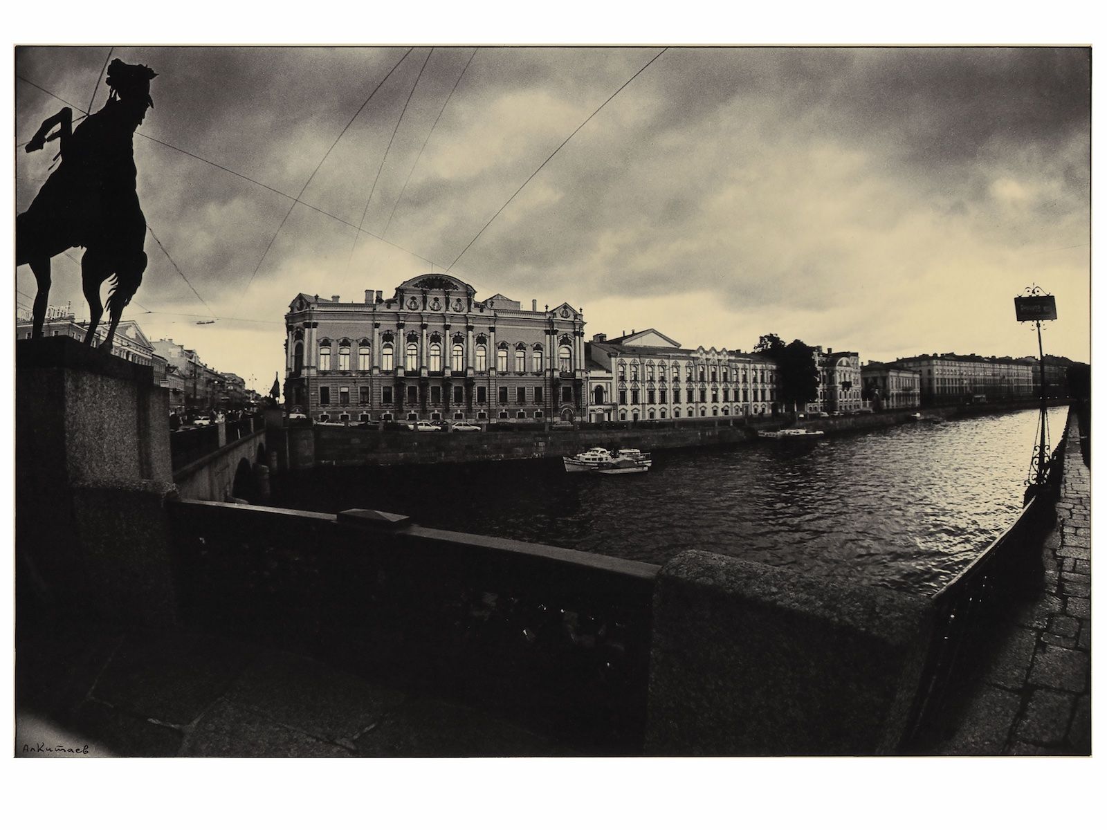 Александр Китаев (Фотография - 
                  30 x 40 см) Аничков мост