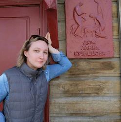 photo Юлия Картошкина