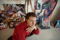 photo Валерий Вачегин