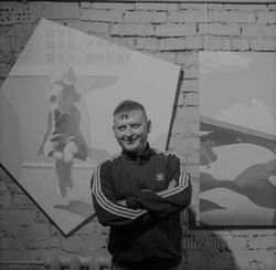 photo Вадим Леухин