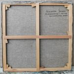 Зарина Абисалова (Картина, живопись - 
                  100 x 100 см) В безвременье