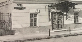 Екатерина Голицына (Фотография - 
                  54.5 x 36.5 см) Без названия (Фотографика из серии "Москва")