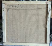 Анастасия Мотина (Картина, живопись - 
                  50 x 47 см) Ещё не конец