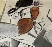 Валерия Козина (Картина, живопись - 
                  115 x 110 см) Свидание в Мадриде