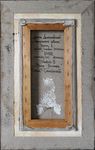 Данил Даниловский (Картина, живопись - 
                  20 x 40 см) Каменные цветы