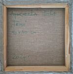 Ева Аракчеева (Картина, живопись - 
                  40 x 40 см) Тени