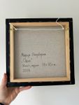 Мария Полушкина (Картина, живопись - 
                  30 x 30 см) Одна