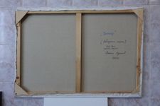 Денис Русаков (Картина, живопись - 
                  100 x 70 см) Тренер (Январские горки)