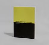 Андрей Шабанов (Зин / Книга художника - 
                  16 x 22 см) "Западно-восточный диван" в Петербурге. Ридер