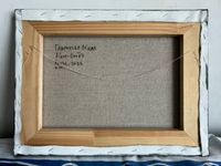 Мила Гаврилова (Картина, живопись - 
                  40 x 30 см) Ком-Омбо