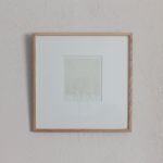Юлия Агеносова (Графика печатная - 
                  16 x 19 см) Иллюзия