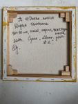Дарья Илюхина (Картина, живопись - 
                  30 x 30 см) Мини-цветы 2