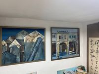 Динара Хёртнагль (Авторская графика - 
                  90 x 80 см) Дом на улице Лао-дзе