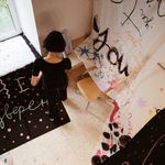 Алина Лутаева (Объект - 
                  145 x 300 см) Ни в чем не уверена