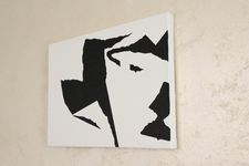 Лидия Жудро (Картина, живопись - 
                  35 x 25 см) ䷅sòng (из серии МА (間))