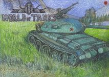 Оля Душкина (Авторская графика - 
                  42 x 29.7 см) Танчики на фоне Шираиши