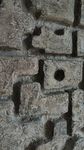 Ксения Бухтеева (Объект - 
                  50 x 77 см) Панно "Лабиринт"
