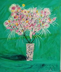 Цветы для тебя