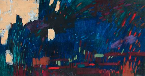 Рухнувшие небеса 2021