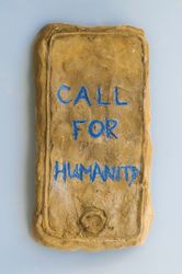 Call for humanity!
