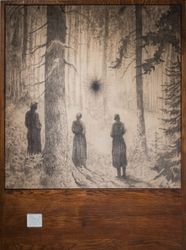 В поисках звезды. Встретилась