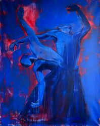 Интеграция