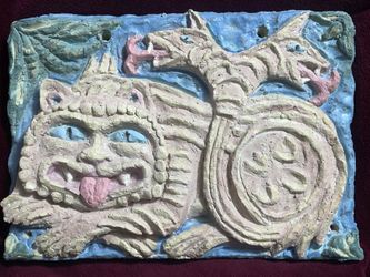 Мифический Зверь