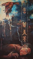 Глаз Ворона — Ojo de Cuervo