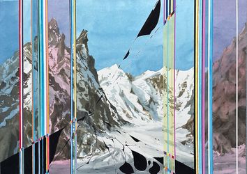 Горы. Чужие мечты