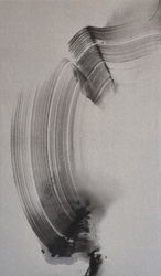 Воспоминание о будущем